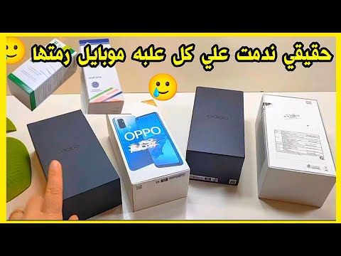 لو عندك علبه موبايل قديمه أو لو عندك علبه دواء😐 اوعي تكوني بترميها هتشوفي أفكار اعاده تدوير الأشياء