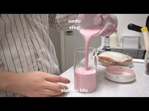ENG)퇴근 후 맛있는 저녁 먹으면서 보내는 소소한 일상
