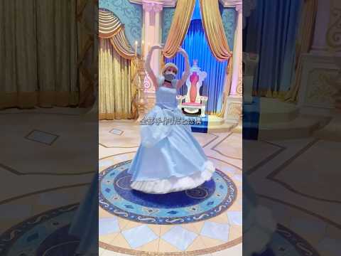 結論...メルカリしか勝たん #ディズニー