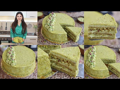 قاتو الفستق بدكواز ناجحة وكريمة واحدة للحشو والتغليف بطريقة سهلة ستبهرين بها الجميع💚 Gâteau pistache