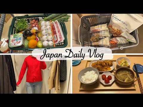 Muji shopping haul, buy a new cardigan, make sweet and sour for dinner | japan vlog