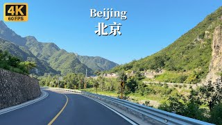 Driving in the northern part of Taihang Mountains - Exploring the magnificent scenery of Beijing-4K