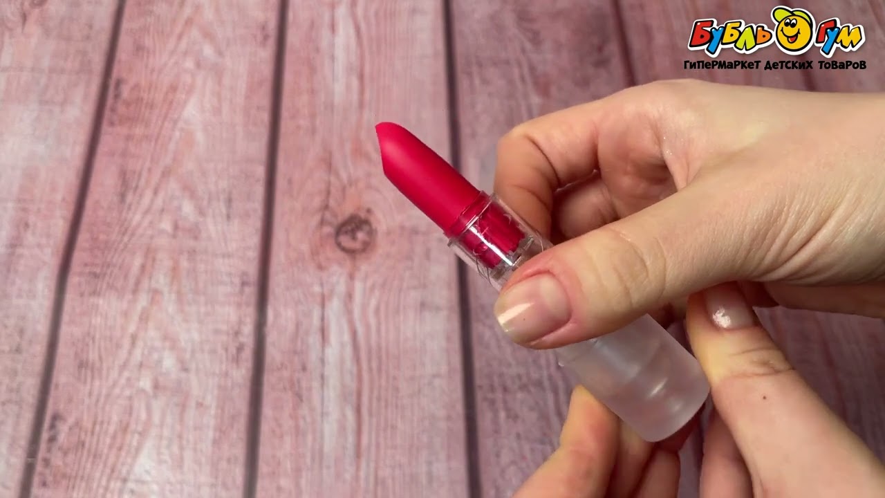 Помада LUKKY для губ матовый шёлк розовая - видео