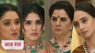 Anupama 20 August 2025 new promo - Anupama silent's washundra