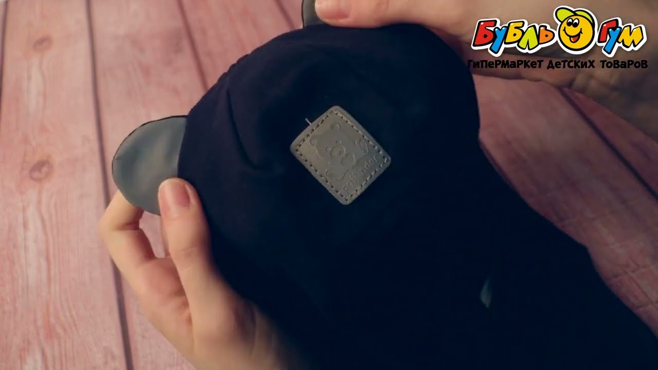 Шапка-шлем Prikinder c ушками темно-синяя - видео