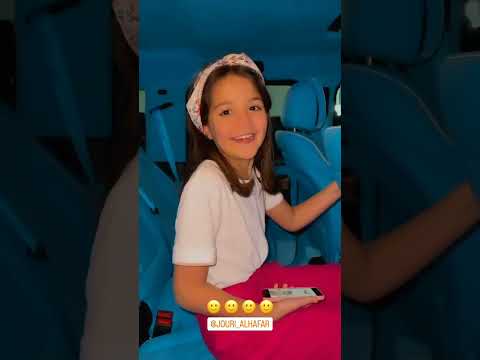 غيث مروان مع سارة الصغيرة #ghaith_marwan