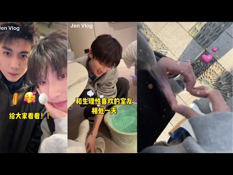 [Engsub/BL] Daily Vlog 🌿: Liking someone is wanting to be with him | Xiao Wang & Xiao Shen