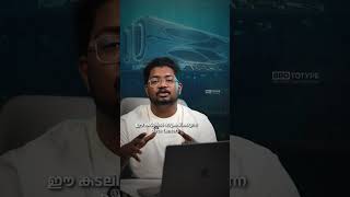 ഫോണും ലാപ്ടോപ്പും ഒക്കെ Use ചെയ്യുമ്പോൾ ചൂടാവാറുണ്ടോ 🤷‍♂️