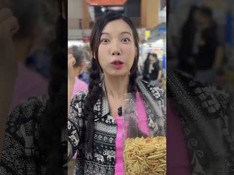 ASMR รถด่วน #อุงเอิง #asmr