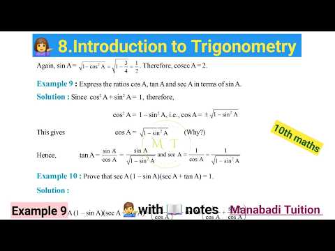 10th class math| Chapter 8| Introduction to trigonometry| Example 9|CBSE|NCERT|with notes|