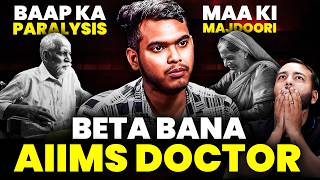 Factory के शोर में पढ़कर NEET में 695 Marks 😥 | Example of Life is not same for Everyone | PW