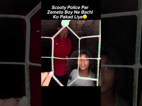 Scooty police par zameto boy ne bachi ko pakad liya 😲#shorts #trending