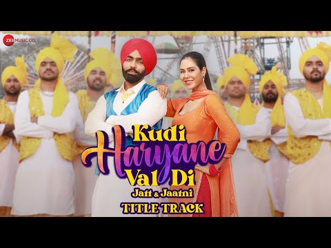 Kudi Haryane Val Di - Title Track | Ammy Virk, Sonam Bajwa | Komal Chaudhary, V Rakx, Happy Raikoti