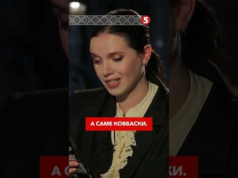 "Дякую, що не дали мені пoмертu"