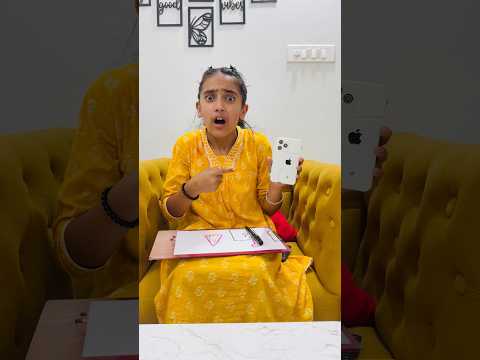 Samayra ko iPhone📱 kaise mil gya❓🤔😱 #shorts #samayranarula #siblings