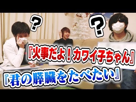映画好きなら『タイトル』だけで内容分かるっしょ？