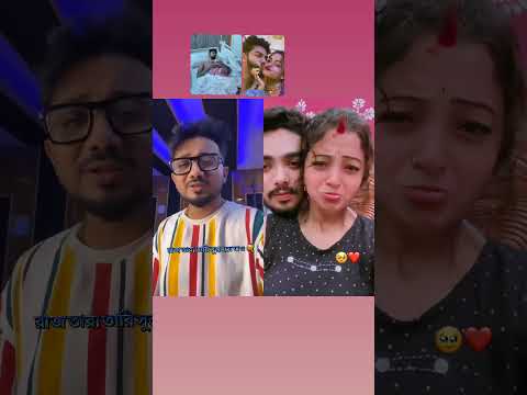 অবশেষে কেশব দেও রাজের সুস্থতার অনুরোধ প্রার্থনা করল 💐😱।                    #reels #duet #love