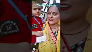 pahli bar itna time 😭 dur Hui hai bittu🫂❤️
