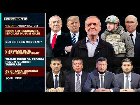 🔴Eron kutilmaganda Isroilga hujum qildi #fikratuz #iran