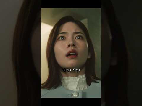事件は必ず起こる。たとえ美莎でなかったとしても、彼女の周りの誰かにすり替えられていたはずだ。