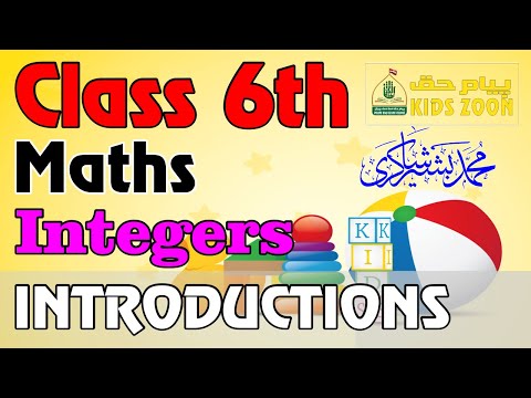 Class 6th Maths - Chapter 1 - Introduction of Directed...