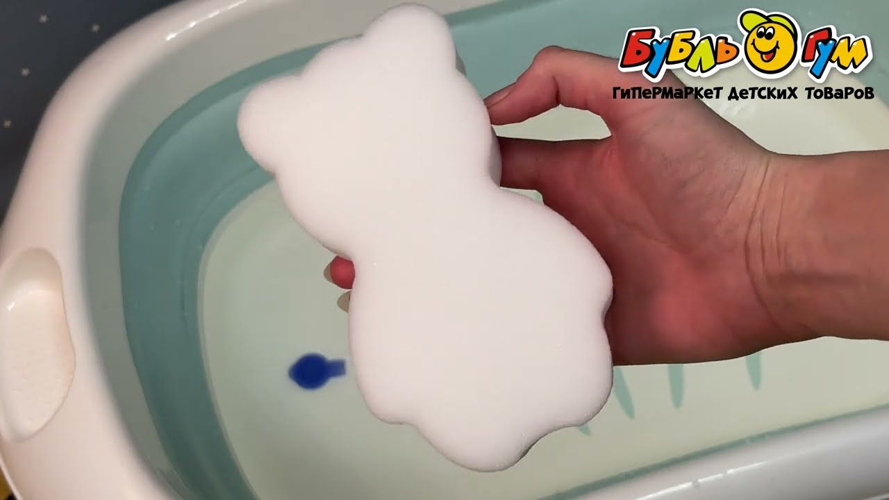 Губка Умка для тела детская сверхмягкая с 0мес - видео Губка Умка для тела детская сверхмягкая с 0мес - видео