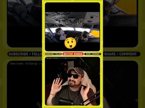 Unexpected & Historical ๐ #bayzoobawra #shorts #reaction #podcast #viralshorts #kings #royalfamily