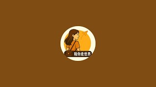 5/3號 直播 抽獎