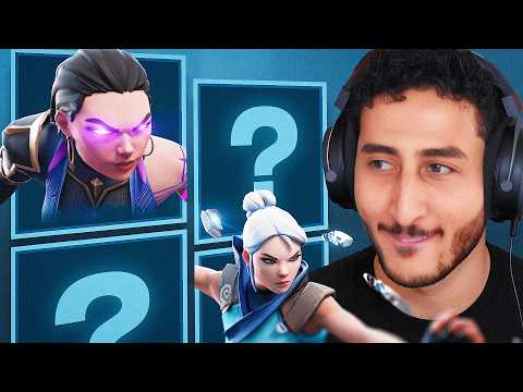 how i win ranked with instalockers