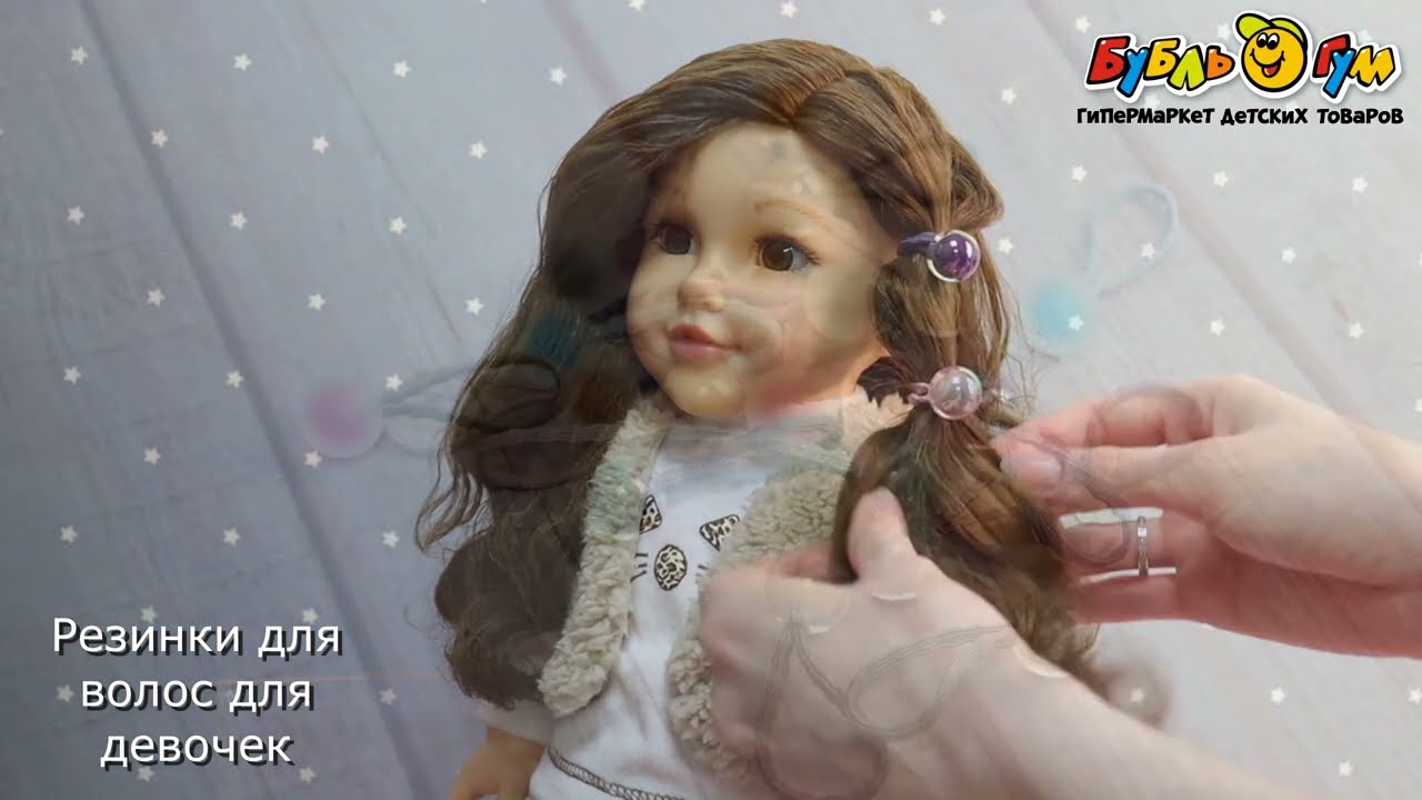 Резиночки для волос с стеклянными шарами в банке 10шт - видео