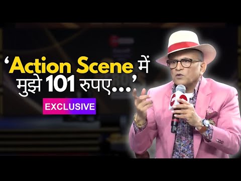 Annu Kapoor ने सुनाया मजेदार किस्सा, Action Scene में मिली थी इतनी रकम