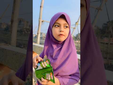 চিপস #funnyvideo #shortsvideo #entertainment #cutebaby