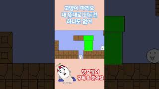 도르마무