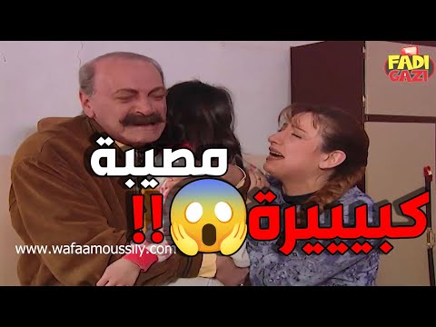 لحظة للي عرفت جوزها نحكم اعدام بمصيبة مالو علاقة فيها 😱😱   الطير