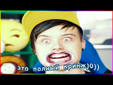 кого мы смотрели раньше