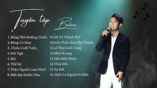 Bóng Nhỏ Đường Chiều ,  Bông Cỏ May... | Liên khúc bolero Hay Nhất Của  Ngọc Phụng 2025