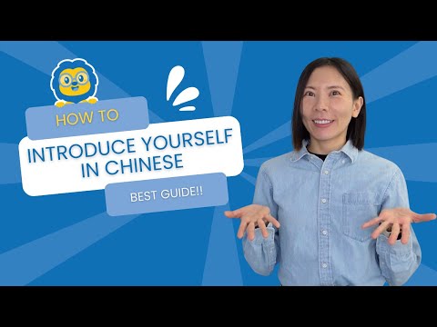 How to Introduce Yourself in Chinese // Beginner Mandarin Conversation Phrases