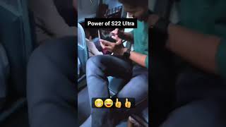 power off Samsung s22ultra,😂👍