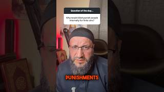 Understanding Allah’s Justice #islam #justice #sin #punishment #allah