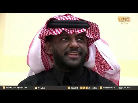 سامري | آه يا قلبي ياللي صاحب الونه