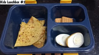 Kids lunchbox#2 -கஷ்டபடாமல் செஞ்சு குடுக்க இத Try பன்னுங்க #trending #food #lunchbox #cooking
