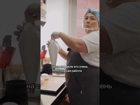 Работа кондитера - очень сложная физически #южнаякорея #бизнес #интервью