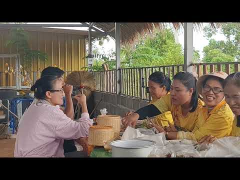 ขอบคุณแม่สนิทที่ให้ ทั้งนา ตุ้มโฮมที่ร้านสมพรปาก# ป้าแต๋นชาแนล