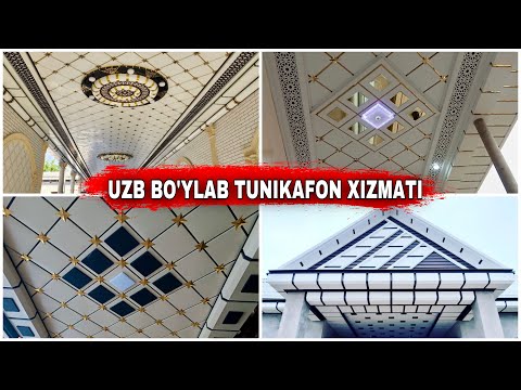 ИШОНЧЛИ ТУНИКАФОН ХИЗМАТИ НАРХЛАРИ ВА СИФАТИ УЗБ БЎЙИЧА