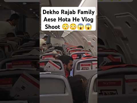 Dekho Aese Hoti He Vlog Ki Shooting😳😱😱#raja #rajabfamily #rajab #ghazal@rajabbutt94@i.haiderr