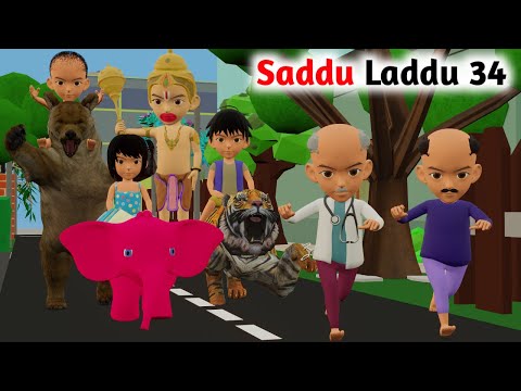 Saddu Laddu 35 | Saddu laddu Cartoon | Desi Comedy Video | Pagal Beta | Kaddu Paddu | Bittu Sittu