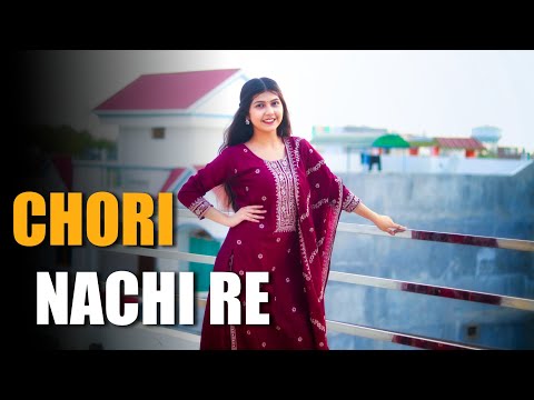 Chhori Nachi Re  | Dance video | Sapna Chaudhary  | New Haryanvi DJ Song 2024