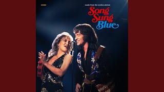 Crunchy Granola Suite