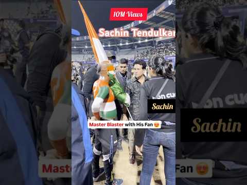 Sachin Tendulkar🔥 Master Blaster With His Fan 🔥#cricket #manishfreedish #shorts