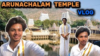 అరుణాచలం Temple Vlog    #rakeshmaster #charantej #arunachalamtemple #tamilnadu #telugu #vlog